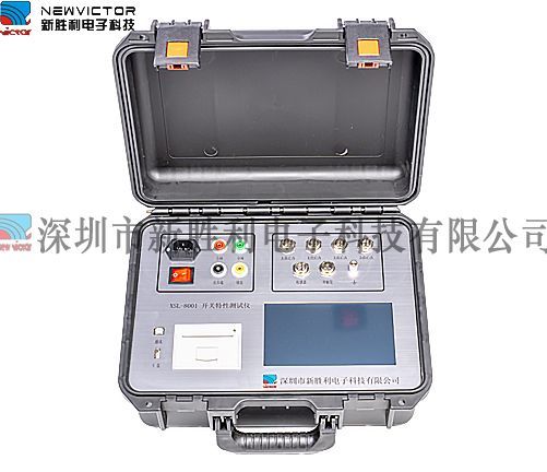 XSL8001高壓開關動特性測試儀